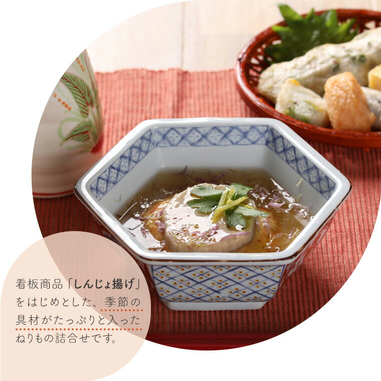 ���Ĥ��Ȥ��͹礻 ��ʡ���� 14����Τ��Ĥ��Ȥ���͹礻�ˤ��������䤫�ʼ����ε͹礻�Ǥ� �ڥ������ؤǤ��Ϥ���