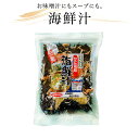 商品説明 名称 海産物農産物加工品 原材料 乾燥わかめ（中国製造）、乾燥あきあみ、 乾燥ねぎ、乾燥えび、とろろ昆布、乾燥杉のり、 乾燥かに風味かまぼこ/調味料（アミノ酸等）、 ソルビトール、膨張剤、ベニコウジ色素、加工デンプン、 酸味料、（一部にえび・かに・小麦・卵・大豆を含む） 内容量 60g 賞味期限 ラベルに記載 保存方法 高温多湿、直射日光を避け常温で保存してください。 栄養成分表示（100g当り） エネルギー224kcal たんぱく質25.8g 脂質　5.2g 炭水化物　36.5g 食塩相当量　17.0g/この表示値は目安です 加工者 (株)三幸産業 広島市安佐北区上深川町122-3 TEL　082-840-3135 販売者 株式会社　豊半 愛知県知多郡南知多町 大字豊浜字坂井9−1 TEL　0569-65-0034 ※本品製造工場では乳成分を含む製品を製造しています。 ※えびは硬い部位がありますのでご注意ください。