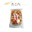 商品説明 名称 油菓子 原材料 澱粉（国内製造）、植物油、醤油、ウスターソース、砂糖、ブドウ糖果糖液糖、えび、食塩、たこ、生姜、ねぎ、削り節、青さ、はちみつ、香辛料末、煮干パウダー、酵母エキス、野菜パウダー、ポークエキス、粉末酢／加工澱粉、調味料（アミノ酸等）、着色料（紅麹色素、カラメル色素、カロチン色素）、膨張剤、香辛料抽出製剤、酸味料、（一部にえび・小麦・大豆・豚肉・さばを含む） 内容量 115g 賞味期限 ラベルに記載 保存方法 直射日光及び高温多湿の場所を避け、常温で保存してください 加工者 株式会社　豊半 愛知県知多郡南知多町 大字豊浜字坂井9−1 ※本品製造工場では、かに、いか、卵、落花生、乳成分を含む製品を生産しています ※開封後は、お早めにお召し上がりください ※製法上、せんべいの大きさに大小があります 栄養成分表示(100g当たり) エネルギー　469kcal たんぱく質　　1．8g 脂質　　　　18．9g 炭水化物　　73．0g 食塩相当量　　2．8g (この表示値は目安です)