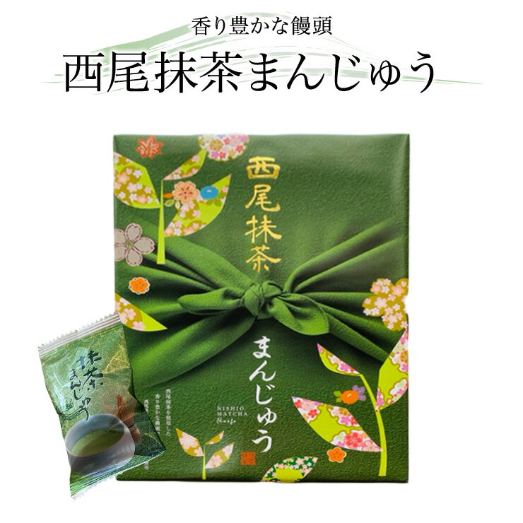 商品説明 名称 菓子 原材料 練りあん(白生あん、砂糖、水飴、抹茶パウダー)(国内製造)、小麦粉、砂糖、鶏卵、マーガリン、水飴、加糖練乳、抹茶パウダー(愛知県西尾産)、笹パウダー／ソルビトール、乳化剤(大豆由来)、膨脹剤、着色料(クチナシ、紅花黄、黄色4号、青色1号、カロテン)、香料、酸化防止剤(トコフェロール) 内容量 12個 賞味期限 ラベルに記載 保存方法 直射日光や高温多湿の場所を避けて保存してください。 販売者 株式会社 豊半 愛知県知多郡南知多町 大字豊浜字坂井9−1 製造所 丸三食品株式会社 愛知県豊橋市つつじが丘1丁目10-1