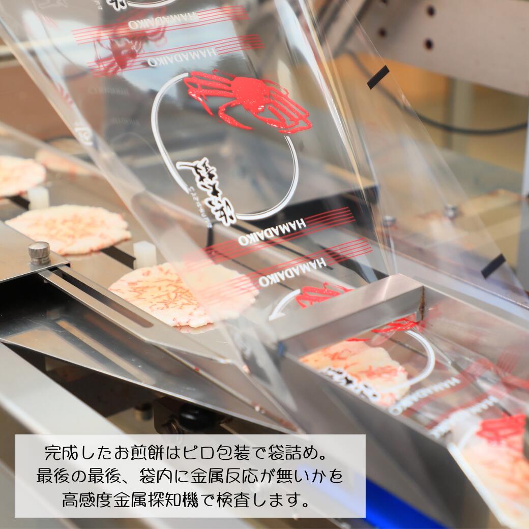 �ڽл��ˤ��ۡڲ����ˤ��۹Ӱ�6�� 20�����ꡡ���եȡ����������ͤ��碌����ˤ������֤����Х�󥿥�������