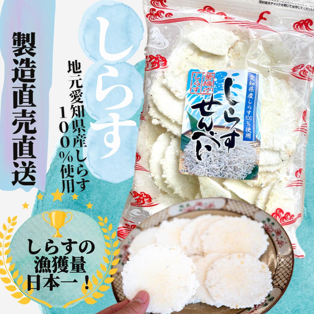 ��������ۡڳ�줻����ޤ줻��٤������餹����٤� 150g