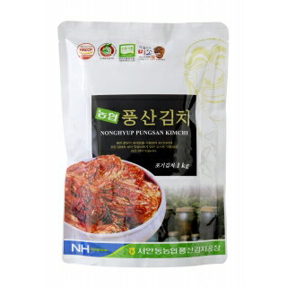 【韓国農協】白菜キムチ 1kg (冷蔵) ※予約商品(2週間以降の入荷予定となります)