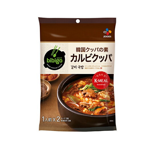 【CJ FOODS】bibigo ビビゴ 韓飯 韓国クッパの素 カルビクッパ 42.8g