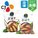 SET2yCJzbibigoLq + LqL` 1kg