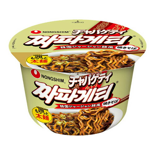 【農心】チャパゲティカップ麺(大)1