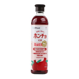 【清浄園】飲む紅酢（ホンチョ）★ざくろ 900ml