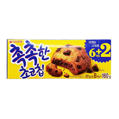 【オリオン】しっとりチョコチップクッキー 6個+2　160g