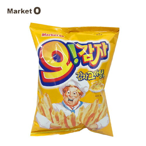 【オリオン・Market O】 ジャガイモス