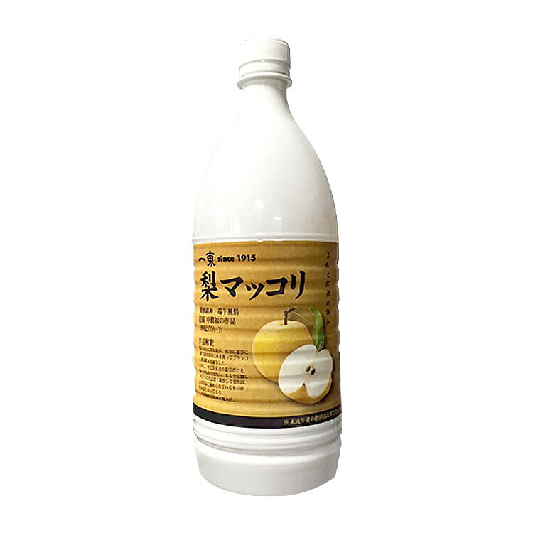 商品名 一東 梨マッコリ 1L ALC.6% 内容量 1L 原材料 白米、小麦粉、梨汁、甘味料(オリゴ糖、アスパルテーム) 度数 6度 賞味期限 別途表示 保存方法 高温多湿を避け、直射日光の当たらない涼しい場所で保管してください。開封後は、冷蔵庫に保管してください。 生産国 韓国 お知らせ ※未成年者の飲酒は法律で禁止されています。未成年者への酒類の販売はいたしません。 ※パッケージデザインは予告なく変更になる場合がございますのでご了承ください。　