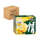 【オリオン】チョコパイバナナ味　1BOX(12個入×8個)