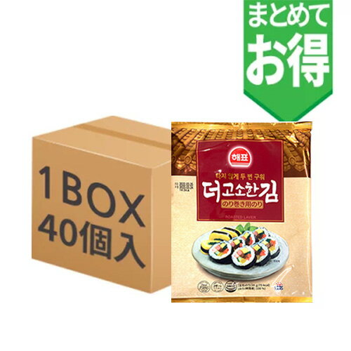 【ヘピョ】海苔全形 (のり巻き用)1BOX (10枚入X40袋） 1