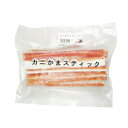 かまぼこ・カニカマスティック 500g(のり巻き用)