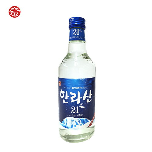 【ハンラサン焼酎】ハンラサン21　360 ml ALC.21%
