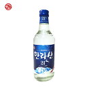 【ハンラサン焼酎】ハンラサン21 360 ml ALC.21%
