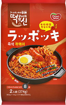 内容詳細 名称 即席韓国もち・ラーメン（ラッポッキ） 原材料名 【もち】米、食塩、チコリー、米糠/酒精、クエン酸 【ソース】黒糖、フラクトオリゴ糖、唐辛子、しょうゆ、調味液 (食塩、スケトウダラエキス、玉ねぎ粉末、にんにく粉末、黒こしょう)、牛肉エキス、発酵食酢/調味料(アミノ酸等)、酒精、パプリカ色素、クエン酸、(一部に乳成分・小麦・大豆・牛肉を含む) 【乾麺】小麦粉、でん粉、植物油脂、食塩、しょうゆ、乳化油脂、小麦グルテン、ハーブ抽出物/加工デンプン、かんすい、(一部に小麦・大豆を含む) 【乾燥ねぎ】ねぎ 内容量 374g(餅200g、ソース92g、ノンフライ麺80g、乾燥ねぎ2g) 賞味期限 別途記載 保存方法 直射日光及び高湿を避けて、涼しい場所に保存してください。 原産国名 韓国 輸入者 東遠（ドンウォン）ジャパン 株式会社　東京都新宿区大京町23-3 四谷オーキッドビル10F 栄養成分表示100g当たり エネルギー 265kcal / たんぱく質 4g / 脂質 1.2g / 炭水化物 59g / 食塩相当量 2.4g アレルギー物質 乳成分、大豆、小麦、牛肉