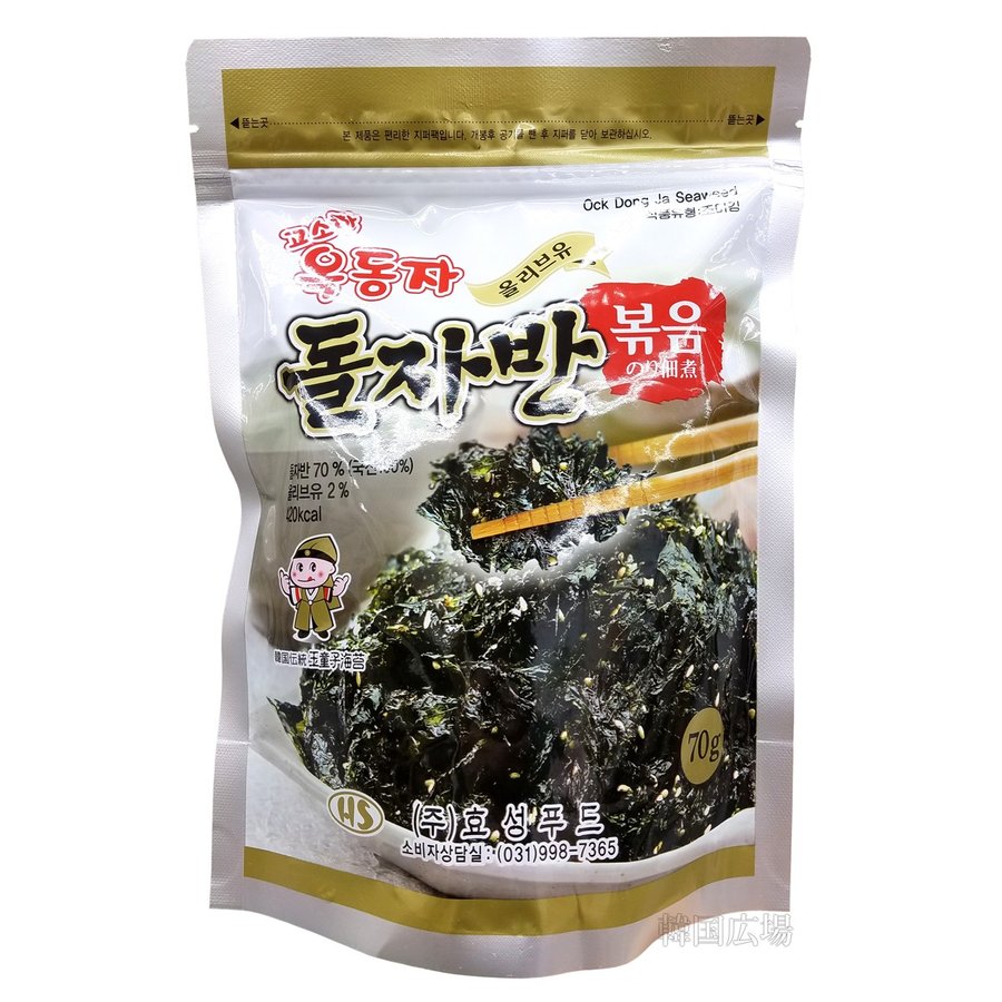 オクトンジャ・ジャバン海苔（岩海苔炒め）70g