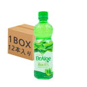 自然はアロエジュース 1.5L　1BOX(12入り)