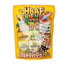 【HBAF】ハニーバターアーモンドバラエティパック 豆菓子 148g(4)