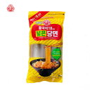 オトギ 昔春雨 1kg-10個 オットギ 韓国食品/韓国食材/韓国料理/春雨/はるさめ/チャプチェ/焼肉/麺/鍋料理/ナスと鶏ひきの春雨/よくばり麻婆豆腐春雨/春雨で美味しいチャプチェ/韓国ジャプチェ/ジャプチェ/ジャプチェ用の麺/激安