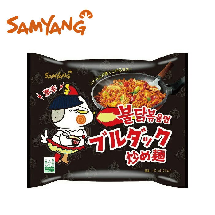 【三養】【激辛】【人気商品】ブルダック炒め麺 140g（日本語版）