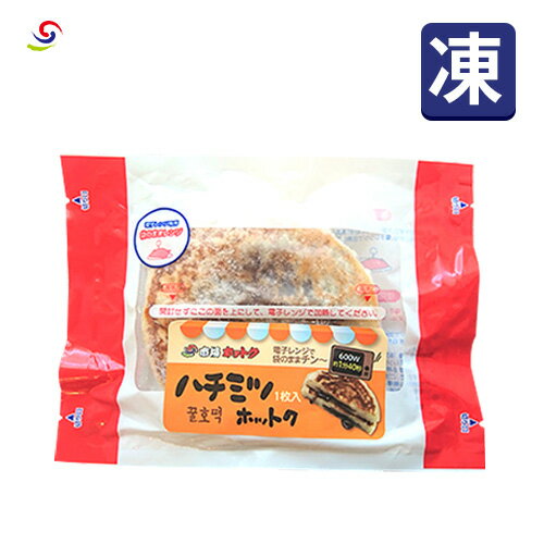 【自社製】ソウル市場・はちみつホットク/1枚100g/冷凍