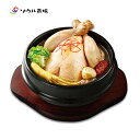 【ソウル市場】自社製 冷凍（骨付き）参鶏湯 900g(ハープ)