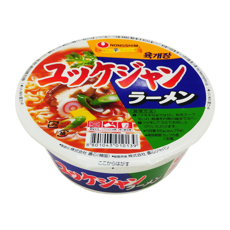 【農心】ユッケジャンカップ麺86g(小)