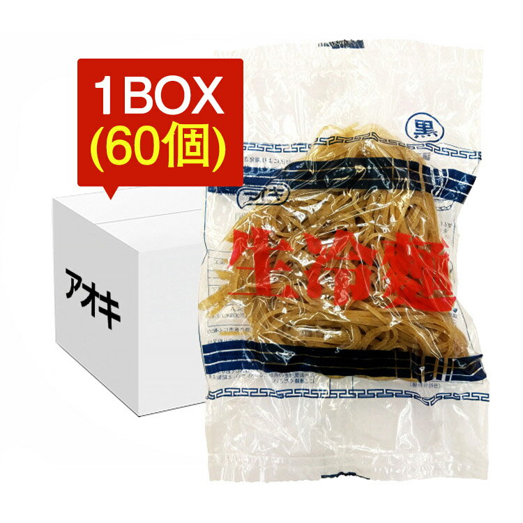 ڥ͡ʹ1BOX160gx60ޡ