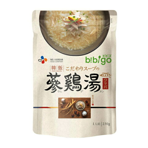 【CJ】 bibigo 韓飯 本場韓国専門店の味!!こだわりスープの参鶏湯クッパ もち米使用 サムゲタン レトルト | 新大久保 韓国