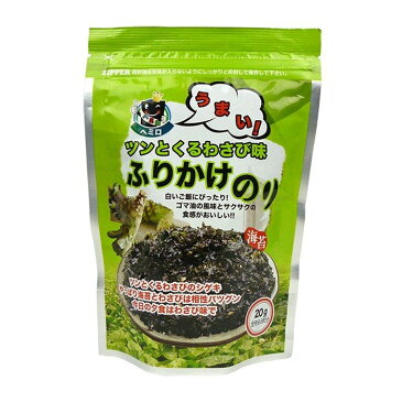 【テプン】 わさび味 ふりかけのり 20g