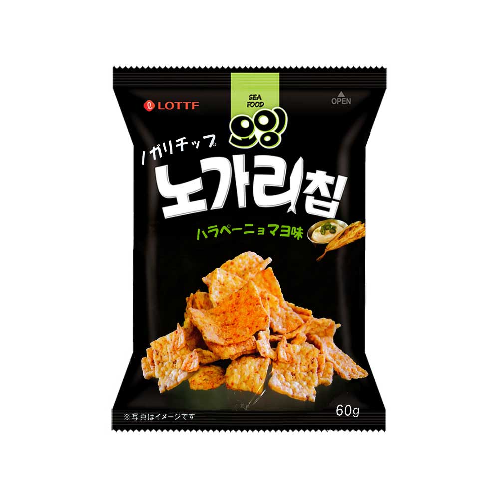 【ロッテ】ノガリチップ (ハラペーニョ味) 60g
