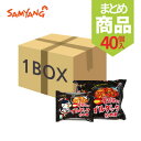 【三養】ブルダック炒め麺 1BOX(140gX40袋)(日本語版)