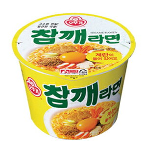 【オットギ】ごまカップラーメン(大)110g