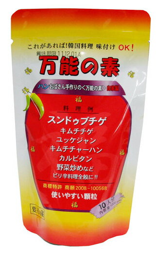 楽天韓流館ショップ【万能の素100g 】 韓国食品 韓国調味料 万能の素 レシピ