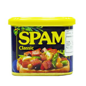 SPAM・缶詰・減塩・340g