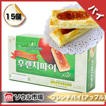 【ヘテ】フレンチパイ(アップル)