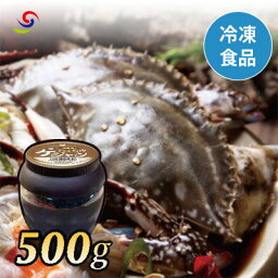 【ソウル市場】醤油ケジャン（カンジャンケジャン・冷凍）500g