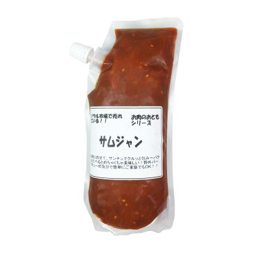 ソウル市場 自社製 美味しいサムジャン350g