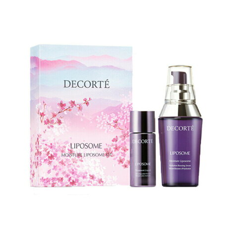 ☆☆【COSME DECORTE】モイスチュア リポソーム　さくら キットV（限定キット）モイスチュアリポソーム(現品)　60ml・リポソームトリートメントリキッド　30ml