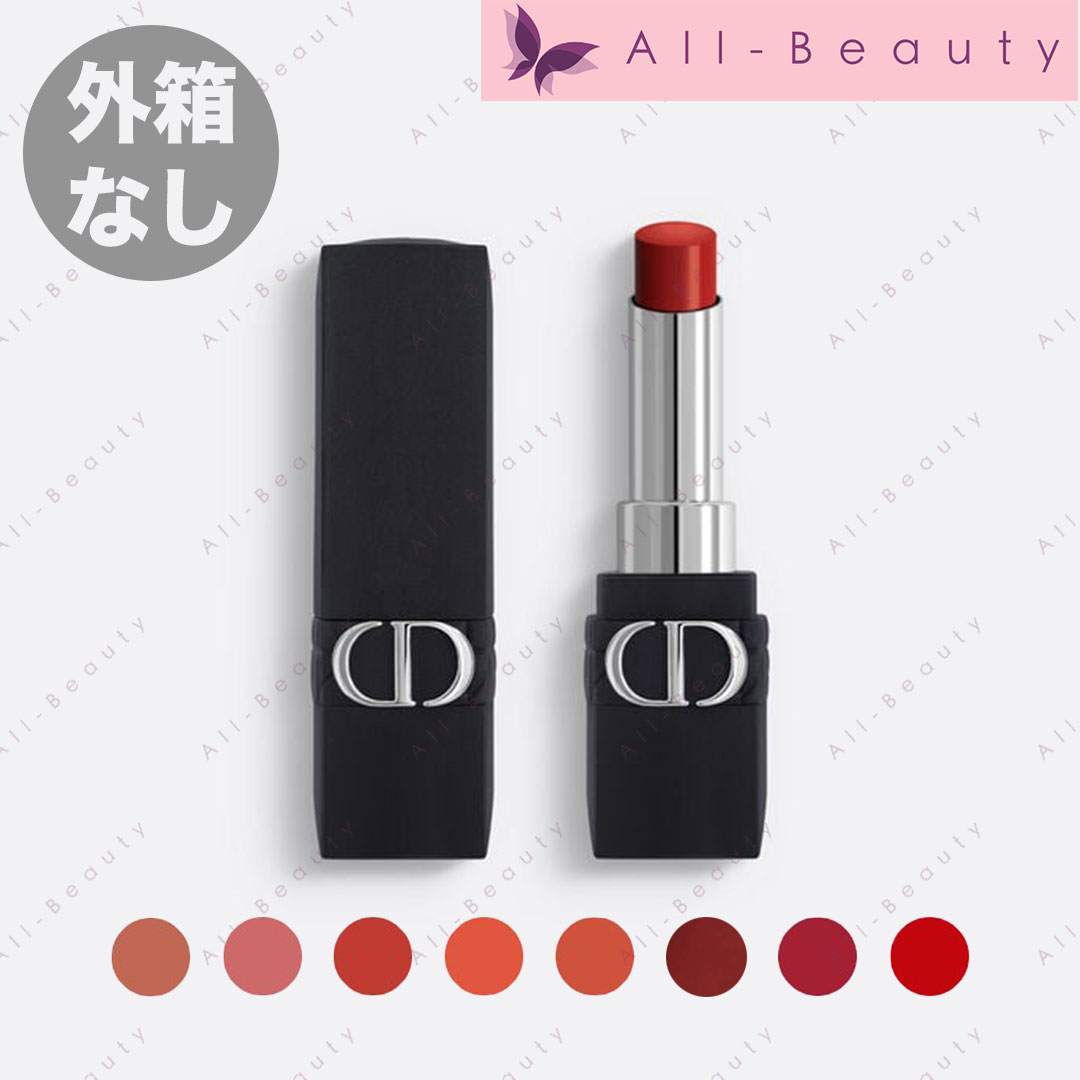 ☆5％OFFクーポン配信中☆【DIOR】＜テスター品＞ルージュ ディオール フォーエヴァー スティック 3.2g(3.2g*1個) マット 発色 色持ち 持続力 リップ 口紅 唇 保湿