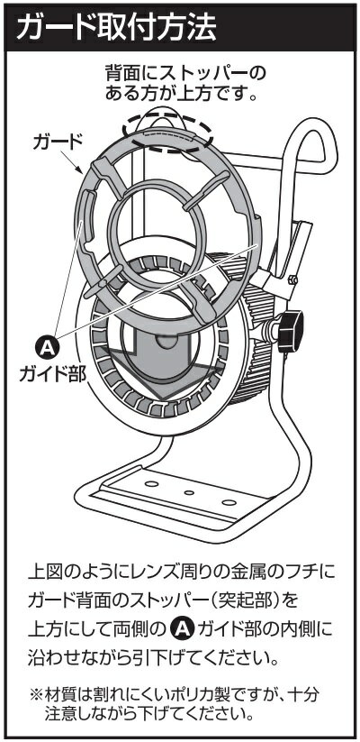 ��ư �ӥå����������ɡ�BAT-BE-G �ʥϥ󥬡��ӥå����� �˼��ղ�ǽ�ˡ�LED��ʬ���ݸ��ݥꥫ�������ɥѡ��ġ�