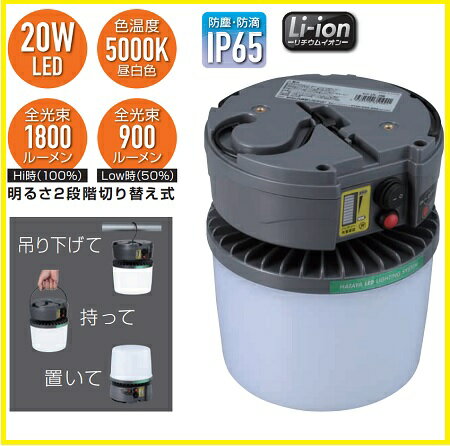 楽天市場】ltl-20bの通販 楽天市場】ltl-20bの通販