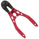 藤原産業 SK11 アルミボルトクリッパー レッド【SPD-S250RE】線材の切断 ペンチでは切れない太い軟鋼線材の切断が可能 SPIDER スパイダー