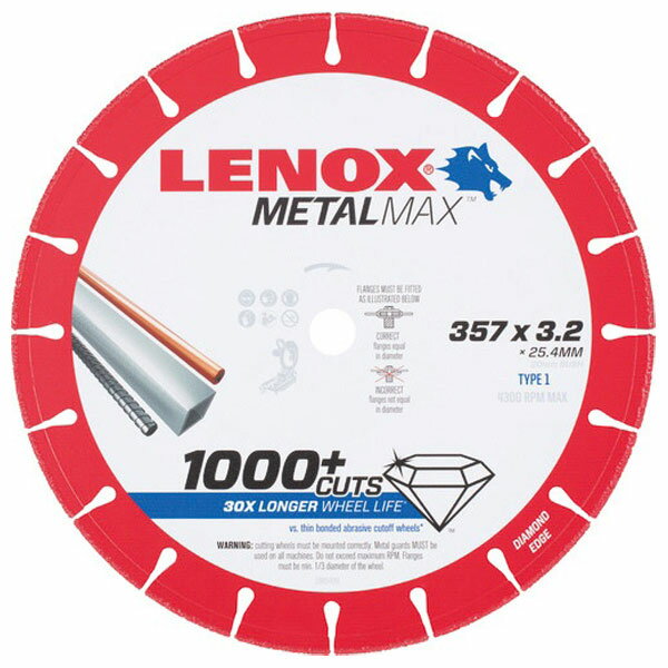 LENOX(レノックス) 2004946 メタルマックス(金属用ダイヤモンドホイール) グラインダー用 サイズ125mm×穴径22mm×厚さ1.6mm
