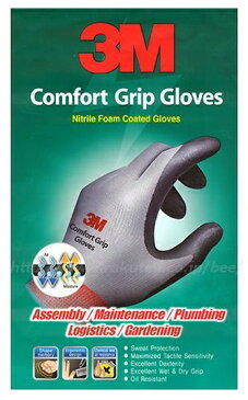 3M コンフォートグリップグローブ【オレンジ・Mサイズ】 GLOVE-ORA-M 【レターパックライト便発送可】(スリーエム 作業用手袋 一般作業用 細かい作業 むれない 通気性 耐油性 油作業)