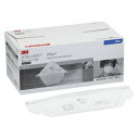 【在庫品】3M Vフレックス 折りたたみ式 防じんマスク 20枚入り レギュラーサイズ 【9105J-DS2】 大人用 PM2.5 火山灰 フィット ノーズクリ...