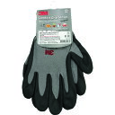 3M コンフォートグリップグローブ【グレー・XLサイズ】GLOVE-GRA-XL（スリーエム 作業用手袋 一般作業用 細かい作業 むれない 通気性 耐油性 油作業） 【メール便】