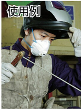 【在庫品】8805DS2 3M 使い捨て式防じんマスク 排気弁付き 10枚入 DS2合格品 頭掛けタイプ 8805-DS2 373-9767