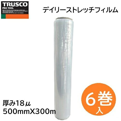 【特長】 ●重梱包にも対応可能な厚手タイプです。 ●運送時の荷崩れや、保管中の埃・水濡れから荷物をしっかり保護します。 ●焼却時に塩素系ガス（ダイオキシン等）を発生しない環境配慮型です。 【用途】 ●パレット梱包をはじめ、段ボールケースやオリコンなど、あらゆる梱包作業に。 【注意】 ●外装梱包用です。食品用ではありません。 ●養生用ではありません。 【仕様】 ●紙管内径：3インチ ●色：透明 ●厚さ(μ)：18 ●幅(mm)：500 ●長さ(m)：300 ●引張破断強度(daN/CM2)：400 ●引張破断強度(kgfCM2)：400 ●材質：低密度ポリエチレン（LLDPE) ●質量・質量単位：2.7kg ●生産国：中国